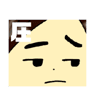 ららら～♪な日常(2)（個別スタンプ：3）