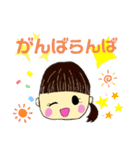 ららら～♪な日常(2)（個別スタンプ：5）