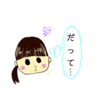 ららら～♪な日常(2)（個別スタンプ：6）