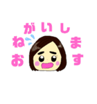 ららら～♪な日常(2)（個別スタンプ：7）