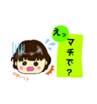 ららら～♪な日常(2)（個別スタンプ：8）