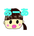 ららら～♪な日常(2)（個別スタンプ：10）