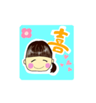 ららら～♪な日常(2)（個別スタンプ：13）