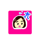 ららら～♪な日常(2)（個別スタンプ：15）