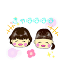 ららら～♪な日常(2)（個別スタンプ：17）