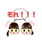 ららら～♪な日常(2)（個別スタンプ：18）