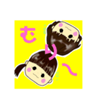 ららら～♪な日常(2)（個別スタンプ：21）