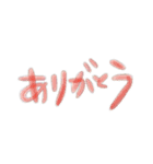 365日つかえるよスタンプ（個別スタンプ：23）