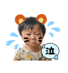 AOTOのスタンプぅ（個別スタンプ：5）