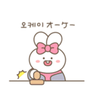 かわいいウサギのカップル(日本語＆韓国語)（個別スタンプ：22）