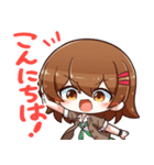 プロ生ちゃん＠日常（個別スタンプ：1）