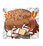 プロ生ちゃん＠日常（個別スタンプ：6）