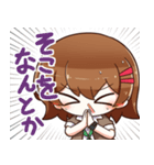 プロ生ちゃん＠日常（個別スタンプ：10）