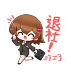 プロ生ちゃん＠日常（個別スタンプ：15）