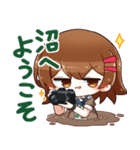 プロ生ちゃん＠日常（個別スタンプ：16）