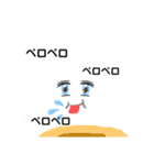 ポヨたん なつ（個別スタンプ：3）