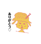ノートの端っこ絵NO.2（個別スタンプ：1）