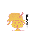 ノートの端っこ絵NO.2（個別スタンプ：3）