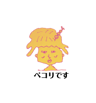 ノートの端っこ絵NO.2（個別スタンプ：5）