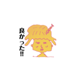ノートの端っこ絵NO.2（個別スタンプ：9）
