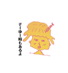 ノートの端っこ絵NO.2（個別スタンプ：13）