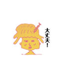 ノートの端っこ絵NO.2（個別スタンプ：21）