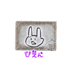 2-t0（個別スタンプ：5）