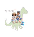 はるきくんここなちゃん（個別スタンプ：8）