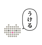 きらきら石 ねこ と ふきだし（個別スタンプ：29）