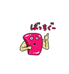 ホールディーズ vol.2（個別スタンプ：11）