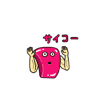 ホールディーズ vol.2（個別スタンプ：12）