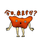 ホールディーズ vol.2（個別スタンプ：13）