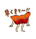 ホールディーズ vol.2（個別スタンプ：14）