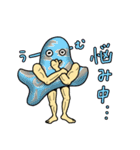 ホールディーズ vol.2（個別スタンプ：17）