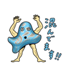 ホールディーズ vol.2（個別スタンプ：18）