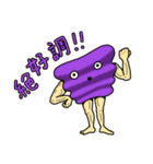 ホールディーズ vol.2（個別スタンプ：19）
