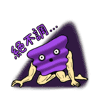 ホールディーズ vol.2（個別スタンプ：20）