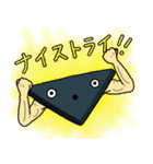 ホールディーズ vol.2（個別スタンプ：21）