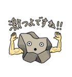 ホールディーズ vol.2（個別スタンプ：22）