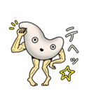 ホールディーズ vol.2（個別スタンプ：23）