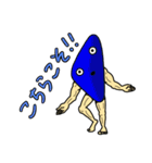 ホールディーズ vol.2（個別スタンプ：36）