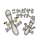 ホールディーズ vol.2（個別スタンプ：39）