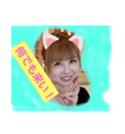 ダイソン（個別スタンプ：1）