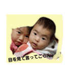 ダイソン（個別スタンプ：2）