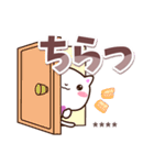 シロネコすたんぷ【でか文字】※カスタム（個別スタンプ：25）