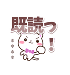 シロネコすたんぷ【でか文字】※カスタム（個別スタンプ：38）