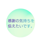 1日分の力（個別スタンプ：2）