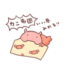 丁寧♪ 毎日使えるめんだこスタンプ5（個別スタンプ：21）