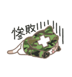 PVP好きな人用_ネコ兵スタンプ（個別スタンプ：8）