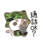 PVP好きな人用_ネコ兵スタンプ（個別スタンプ：9）